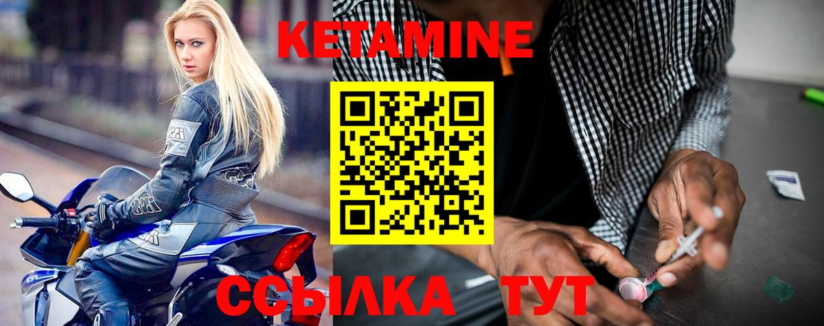 МЕФ   Гашиш  Кашира  Cocaine  МЕТАМФЕТАМИН  Вход с VPN  Бошки Шишки 