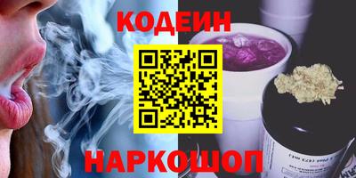 гашик Гусев