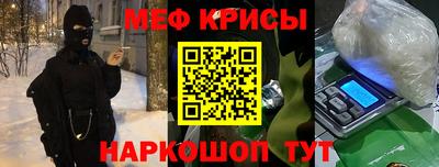 a pvp Гай