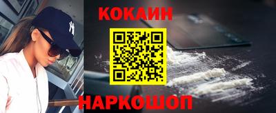 гидропоника Гатчина