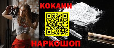 a pvp Гай