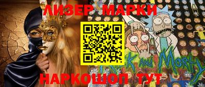 экстази Гусь-Хрустальный
