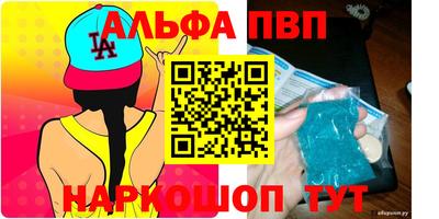 гидропоника Гатчина