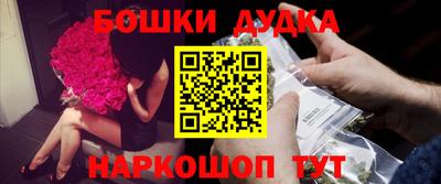 СК Гагарин