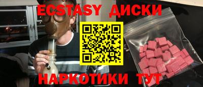 гидропоника Гатчина