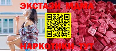 СК Гагарин