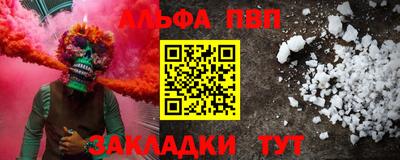 экстази Ефремов