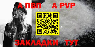 СК Гагарин