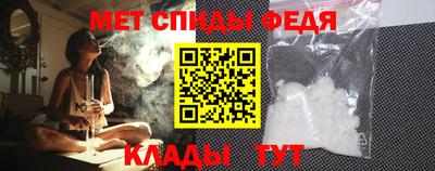 гашик Железногорск