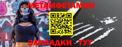 a pvp Гай