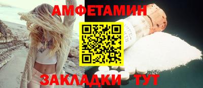 СК Гагарин
