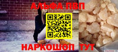 гидропоника Гатчина