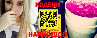 гашик Гусев