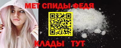 a pvp Гай