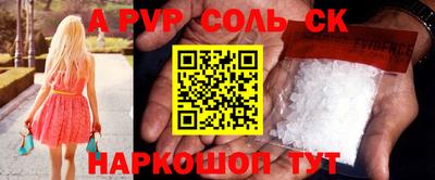 гидропоника Гатчина