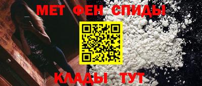 экстази Гусь-Хрустальный