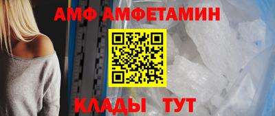 гидропоника Гатчина