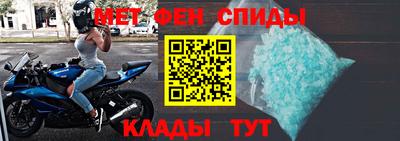 гидропоника Гатчина