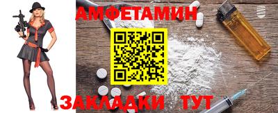 гашик Гусев