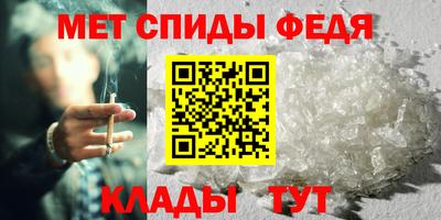гидропоника Гатчина