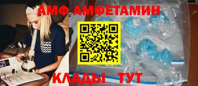 СК Гагарин