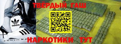 СК Гагарин