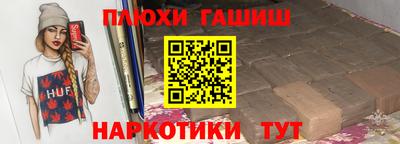 СК Гагарин