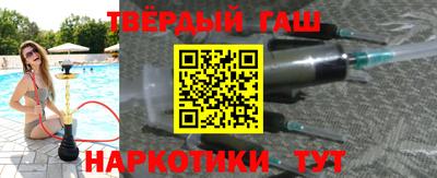 a pvp Гай
