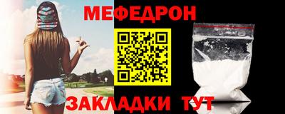 гидропоника Гатчина