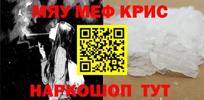 СК Гагарин